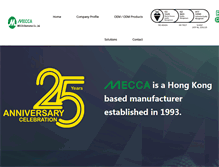 Tablet Screenshot of mecca.com.hk